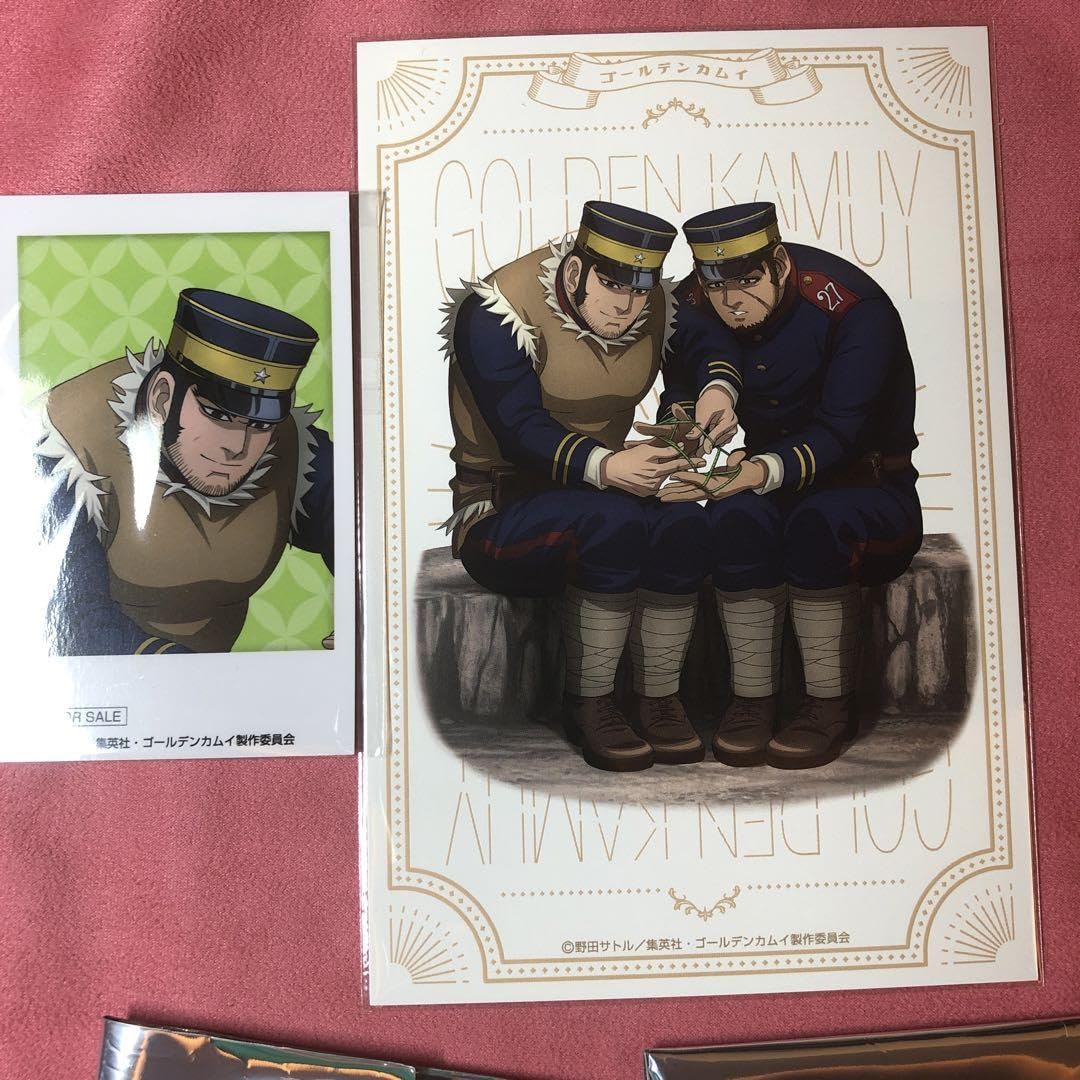 Amazon.co.jp: ゴールデンカムイ こどもの日 谷垣 有古 : Toys